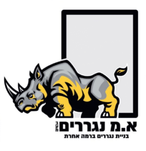 Screenshot 2025-11-05 104803